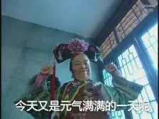 template v slot IniIni juga merupakan berkah bahwa dia adalah Xuanhuang abadi, abadi dan abadi